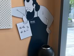 -杯欢制茶(三里屯店)