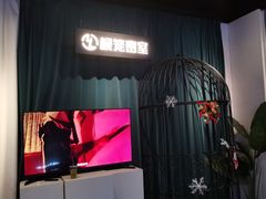 -棂笼·深度沉浸密室(武汉旗舰店)