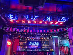 -SWAG無國界潮娱乐酒餐吧