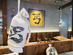 -北丐先生·野馄饨烧烤(长宁龙之梦店)
