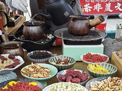 -茯茶镇