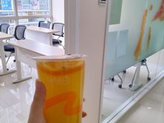 -环球·雅思托福·THiNKSAT留学语言培训学校(国贸校区)