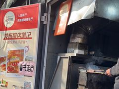 -同来顺烧烤餐厅(哈尔滨道店)