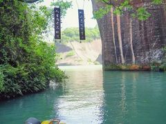 -飞天山旅游区