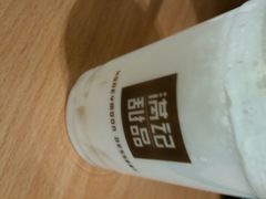 android_upload_pic-满记甜品(王府井北京市百货大楼店)