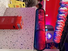 -蛙来哒(方圆荟店)