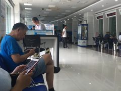 -中国建设银行(无锡蠡湖支行)