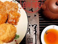 -诚志饼家·小凤饼非遗传承(中山六路店)