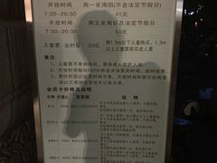 -江湾体育中心游泳馆