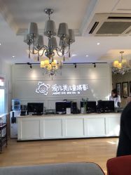 -爱儿美儿童摄影(朝阳公园店)
