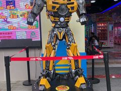 -港华水果街(港华广场店)
