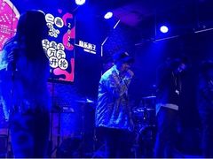 -音乐房子·Vintage Live Bar(玉林总店)