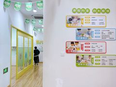 -培飞思维启蒙·益智游戏·科学探索(城西银泰店)