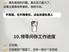 -惟初心理咨询工作室(静安分店)