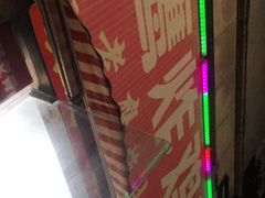 -老鹰炸鸡店(湖塘店)