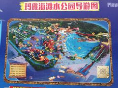 -武汉玛雅海滩水公园