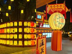 -深圳锦绣中华民俗村