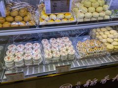 团圆饼-北京三禾稻香村(王府井百货店)