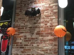 -达美乐比萨(留仙大道店)