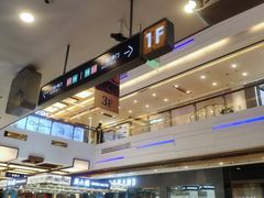 -星巴克臻选(福州仓山万达店)