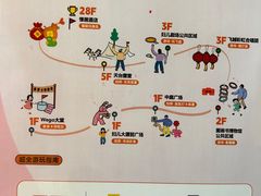 -J cafe 朝夕餐厅