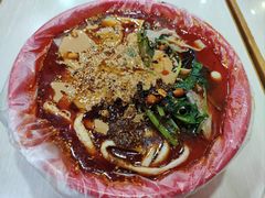 -安发瞧麻辣烫(总店)