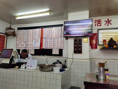-逸桂禾面馆