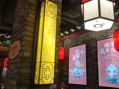 -蜀大侠火锅(寰球文化地标·总府店)