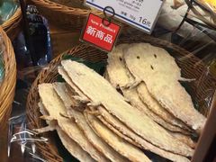 -都恩客(高岛屋百货店)