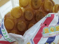 -美芝莲(领展购物广场中关村店)