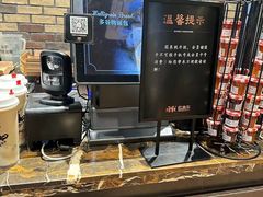 -红跑车(仙鹤街店)