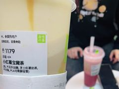 -奈雪的茶(大连新玛特店)