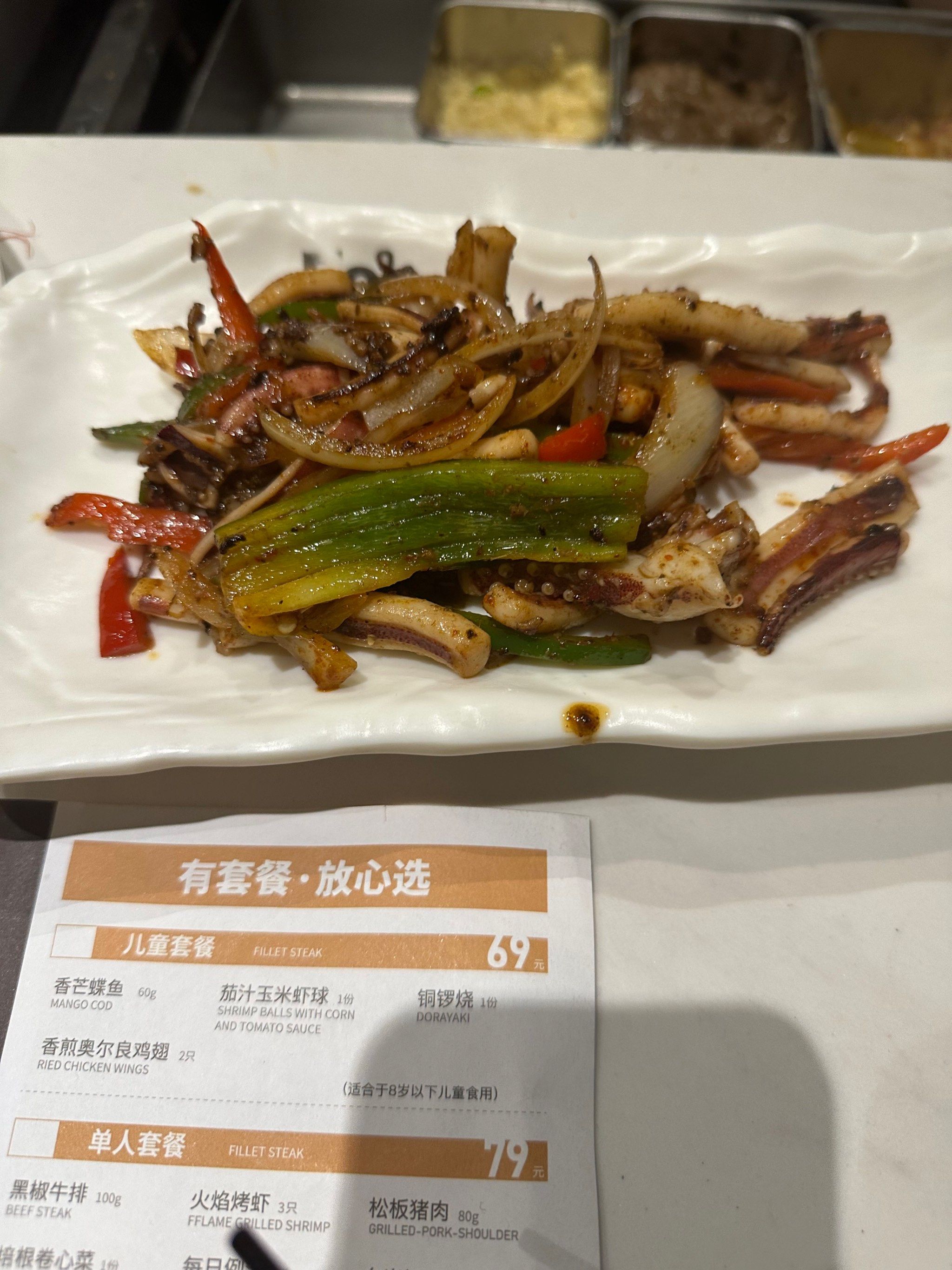 立方铁板烧杭州东站万象汇店