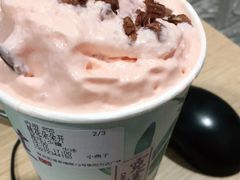 -霓裳茶舞(蒸湘万达店)