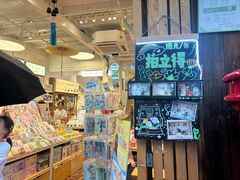 -猫的天空之城概念书店(杭州南宋御街店)