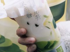 -奈雪的茶(湖滨银泰in77C区PRO店)