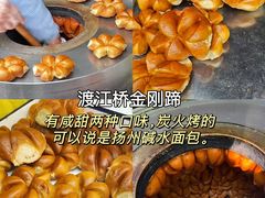 -东关街美食广场
