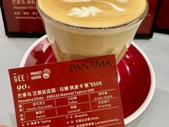 soe拿铁-Gee Coffee Roasters(万象城店)