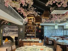 -徽珍源(龙茗路店)