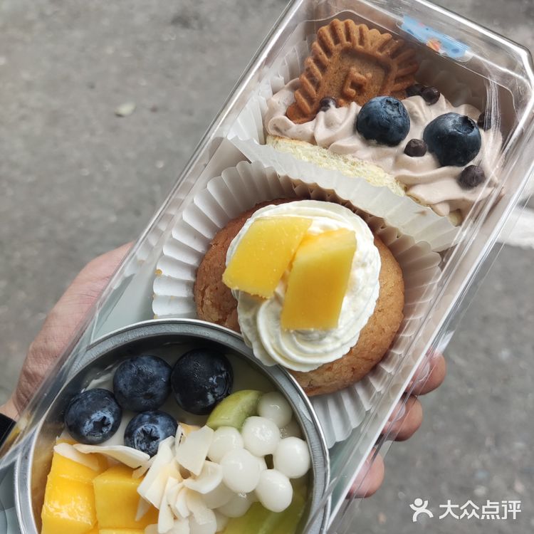 1元甜点3连击[阴险]