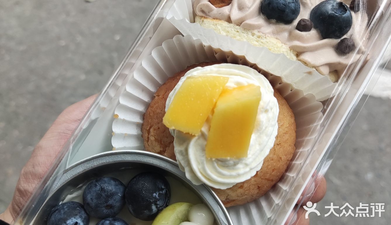 1元甜点3连击[阴险]