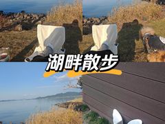 -东钱湖旅游度假区