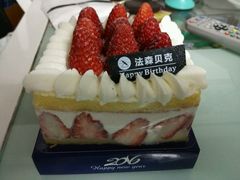 -FASHION BAKERY法森贝克(新德路店)