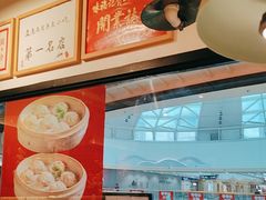 -味福记·江西小炒·南昌小吃(青山湖万达店)