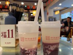 -耿福兴(凤凰美食街店)