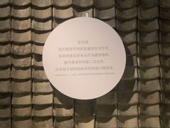 -瓦库茶馆17号(海汇港店)