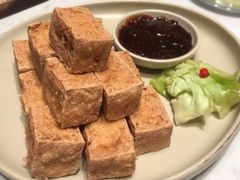台式炸豆腐-鹿港小镇(悠唐店)