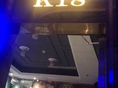 -星光大道KTV(金沙洲店)