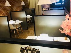 -后宫私房菜(汇客美食娱乐广场店)
