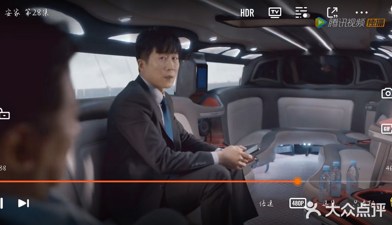 因为中介费都是透明的嘛